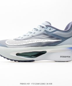 Nike Zoom Fly