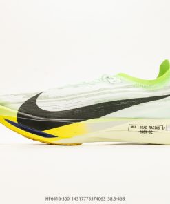 Nike ZoomX Streakfly 2 White Obsidian Mist