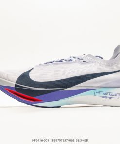 Nike Zoomx Streakfly