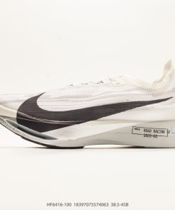Nike Zoomx Streakfly