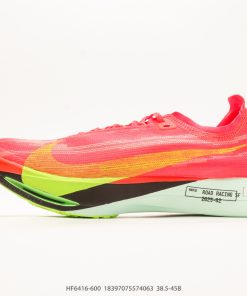 Nike Zoomx Streakfly