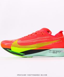 Nike Zoomx Streakfly