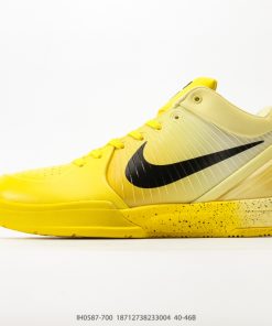 Nike Zoom Kobe