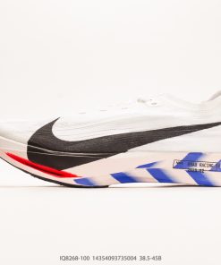 Nike ZoomX Streakfly
