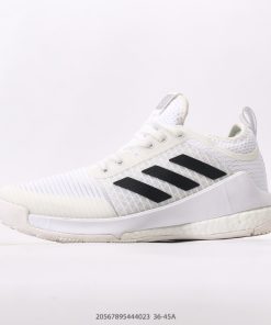 ADIDAS ULTRABOOST 21