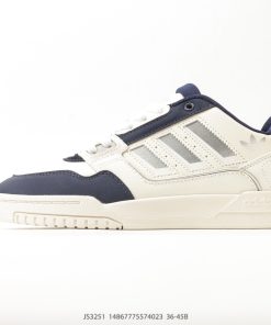 adidas Drop Step 2.0