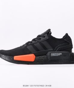 Adidas NMD G1