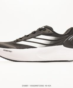 Adidas Supernova