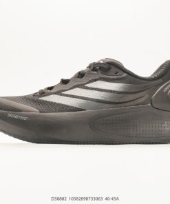 Adidas Supernova