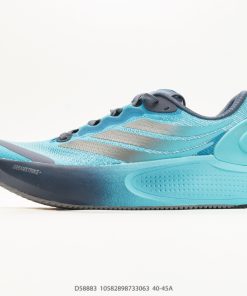 Adidas Supernova