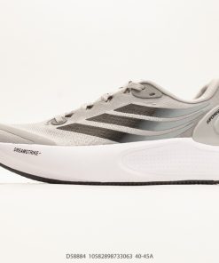 Adidas Supernova