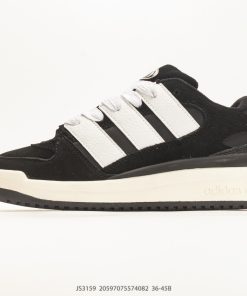 ADIDAS ORIGINALS FORUM 2000