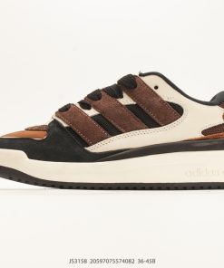ADIDAS ORIGINALS FORUM 2000