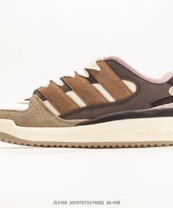 ADIDAS ORIGINALS FORUM 2000