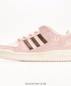 ADIDAS ORIGINALS FORUM 2000