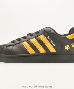 Adidas Superstar II