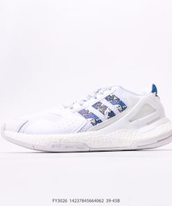 Adidas Nite Jogger Boost