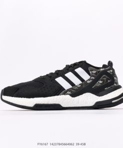 Adidas Nite Jogger Boost