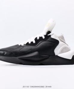 Adidas Y-3 Qasa x Kaiwa Chunky