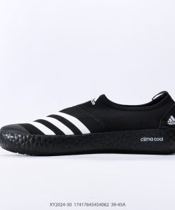 adidas DAROGA PLUS CANVAS SHOES