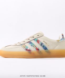 Adidas Gazelle INdoor