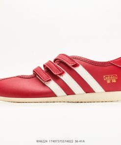 ADIDAS ORIGINALS SAMBA JANE