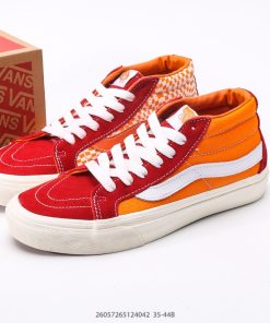 VANS Old Skool Sk8