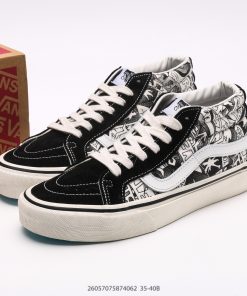 VANS SK8-Hi
