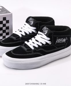 VANS Old Skool Sk8