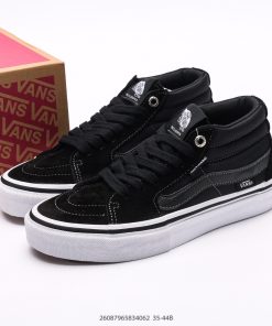 Vans SK8-Mid