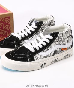 VANS  Old Skool Sk8