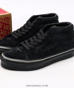VANS Old Skool Sk8