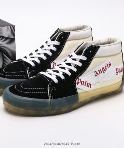 VANS Old Skool