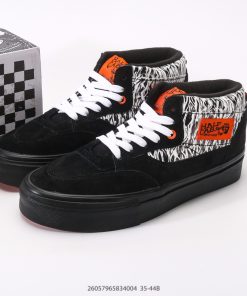 VANS SK8-Hi Slim