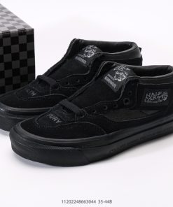 VANS Old Skool Sk8
