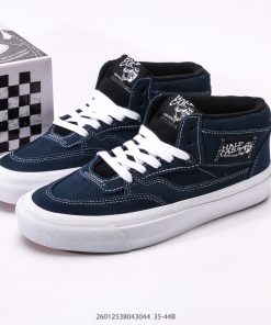 VANS Old Skool Sk8