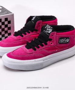 VANS Old Skool Sk8