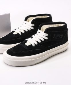 VANS SK8-Hi Slim