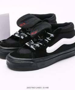 Vans Knu-Skool VR3 LX