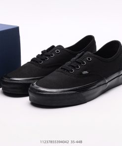 Vans Vault