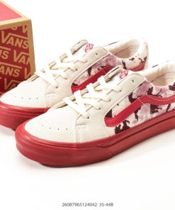 Vans Knu Skool
