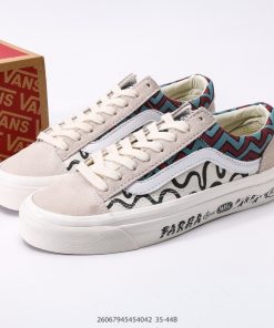 VANS Old Skool