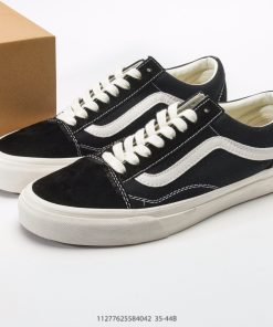 Vans Old Skool