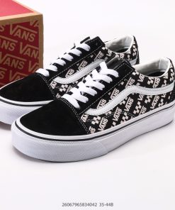 Vans Old Skool