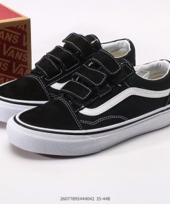 Vans Skate Skool