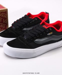 Vans Knu Skool