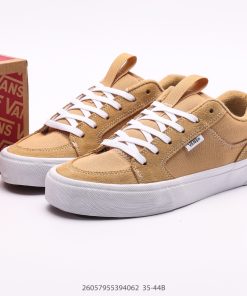 VANS  Kun Skool