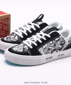 VANS Kun Skool
