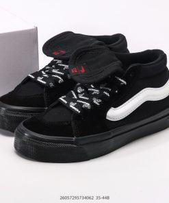 VANS Old Skool Sk8