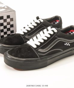 Vans Knu Skool